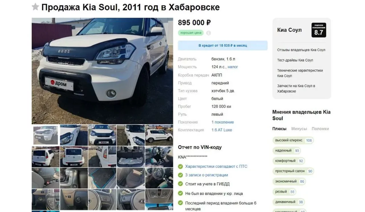 до какого года брать авто (99) фото